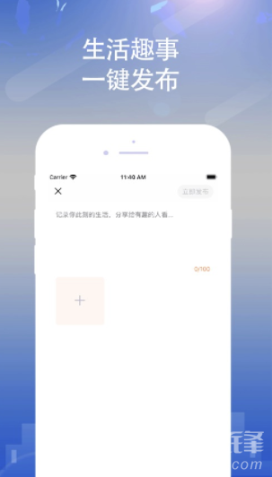 懂运动app(运动健身教学)V2.6.1 最新版3