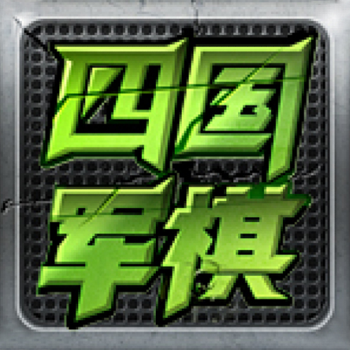 //imgres.tujixiazai.com/tujixiazai/96/477187-2025082613280968ad45e9476d4.jpg