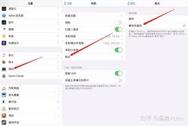 抖音在哪改清晰度和清晰度