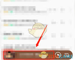 qq音乐怎么自定义封面