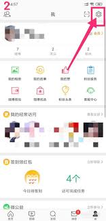 微博被拉黑怎么判断方法