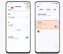 oppo的充电提示音怎么关
