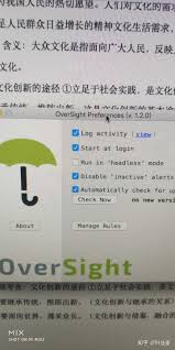 钉钉上网课时老师能看到学生吗