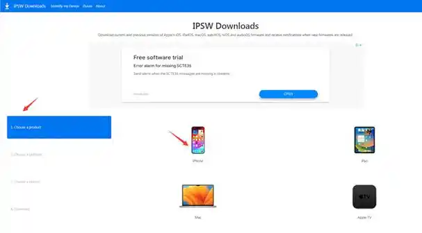 iOS版本验证通道已停用如何检查