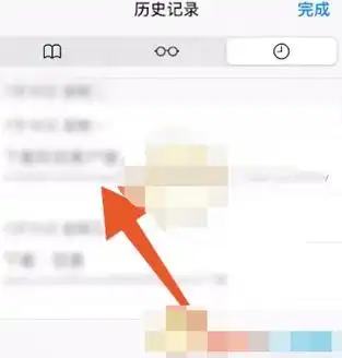 Safari隐私浏览模式下如何自动删除URL跟踪参数