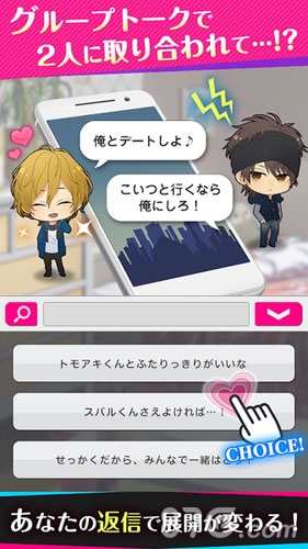 Choice×Darling3
