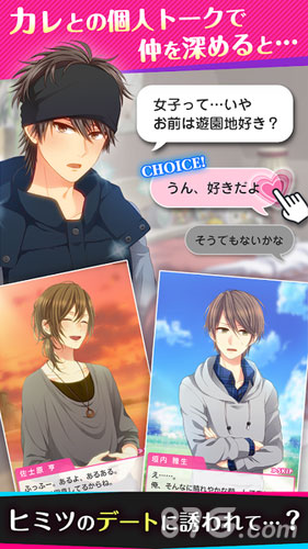 Choice×Darling4