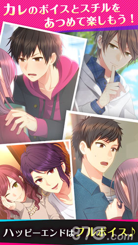 Choice×Darling5