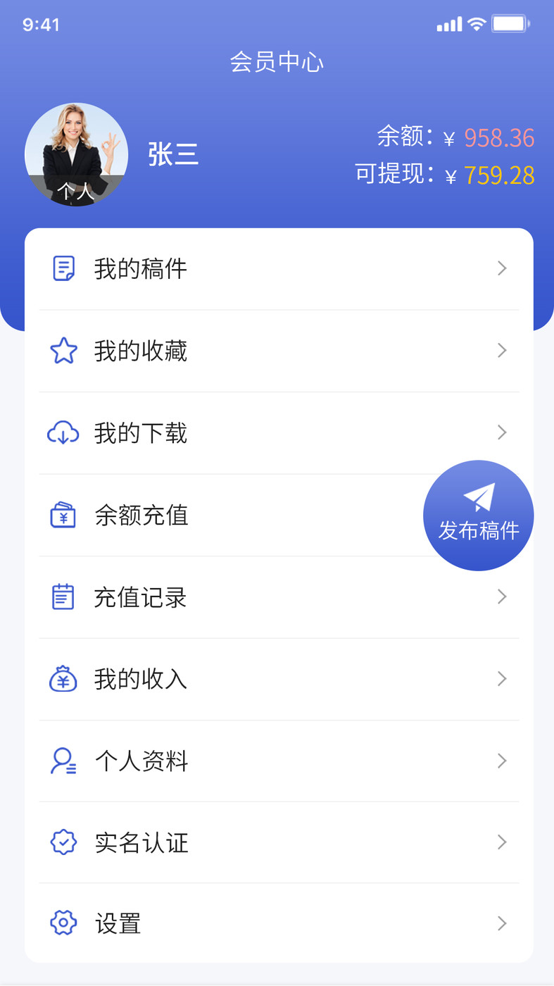 中科知库1