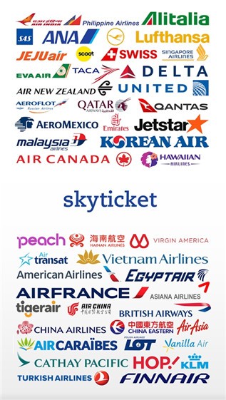 skyticket4