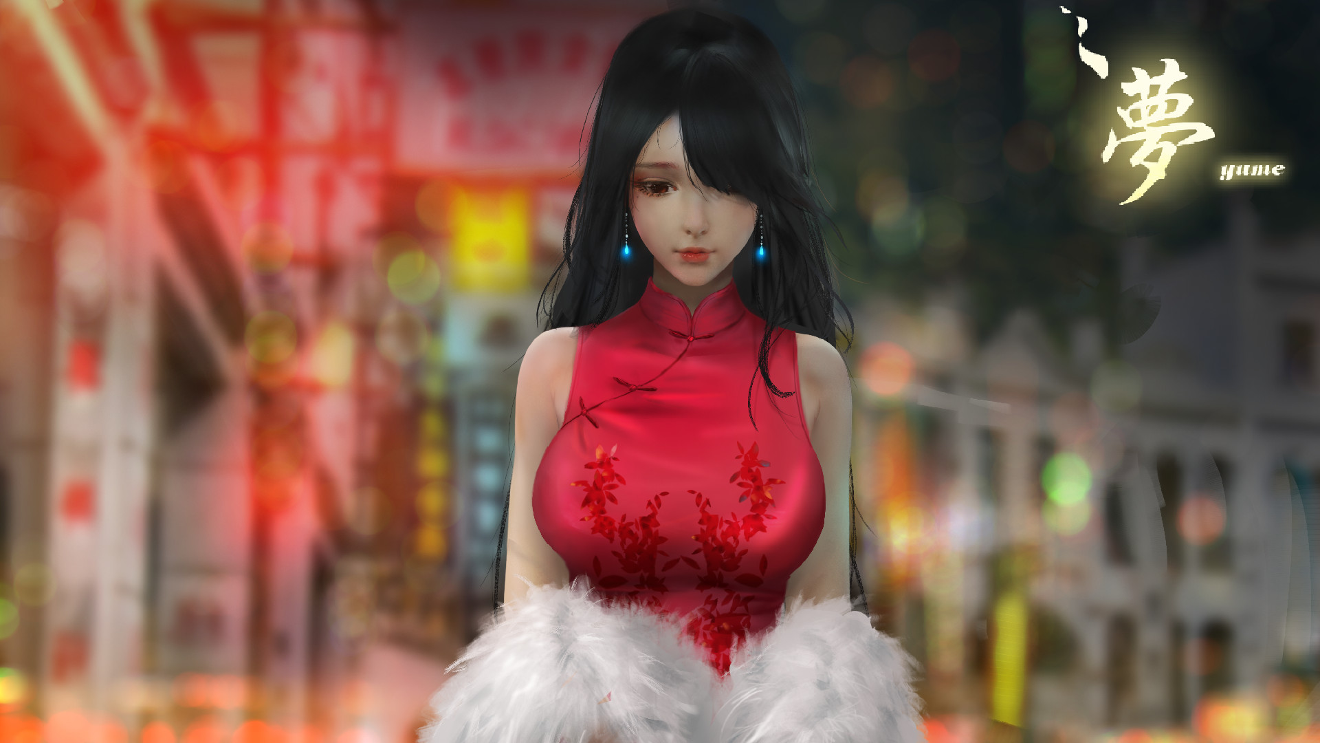 YUME4