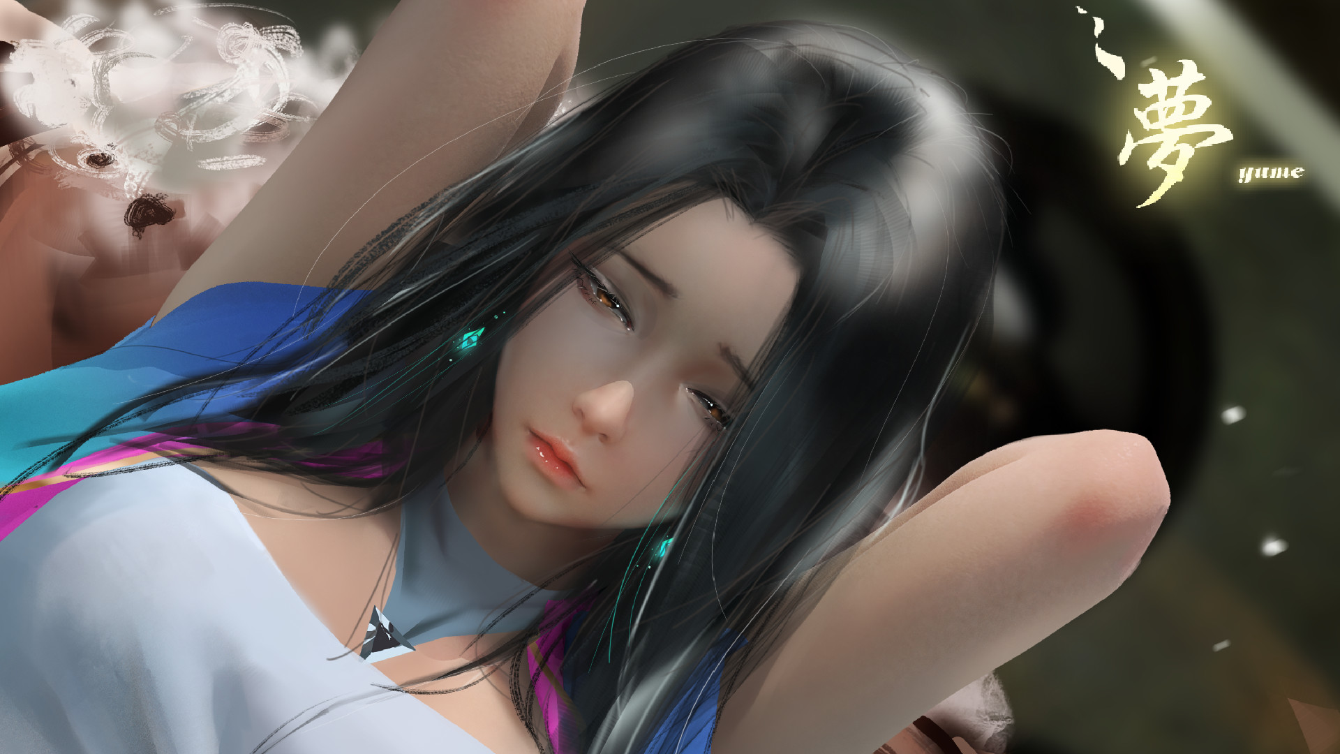 YUME5