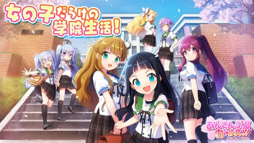 制服少女完整版1