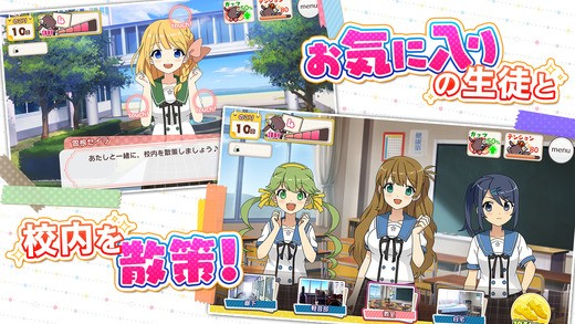 制服少女完整版2