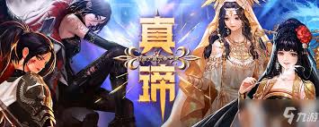卢克周几更新
