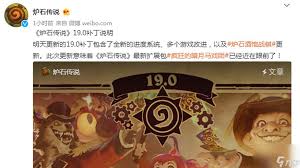 炉石传说暗月宝藏抽奖价格是多少