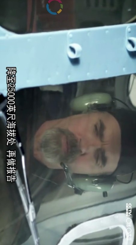 菠萝影视ios版2