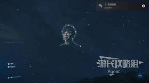 死亡搁浅2夜观星象奖杯怎么解锁