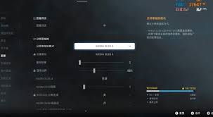 剑星帧数如何优化