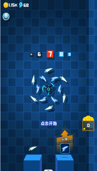 陀螺模拟器3