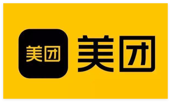 美团团购券过期会自动退款吗