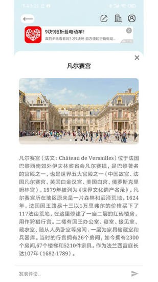 大像素3