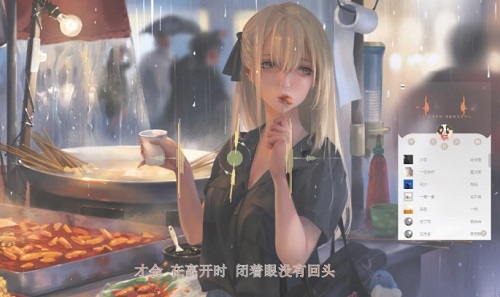 梦聆音乐1