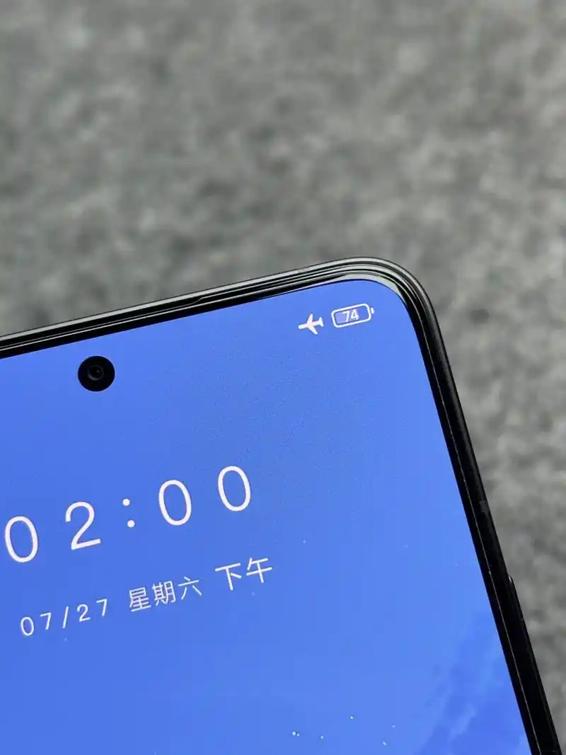 红米RedmiK70至尊冠军版开启导航键教程