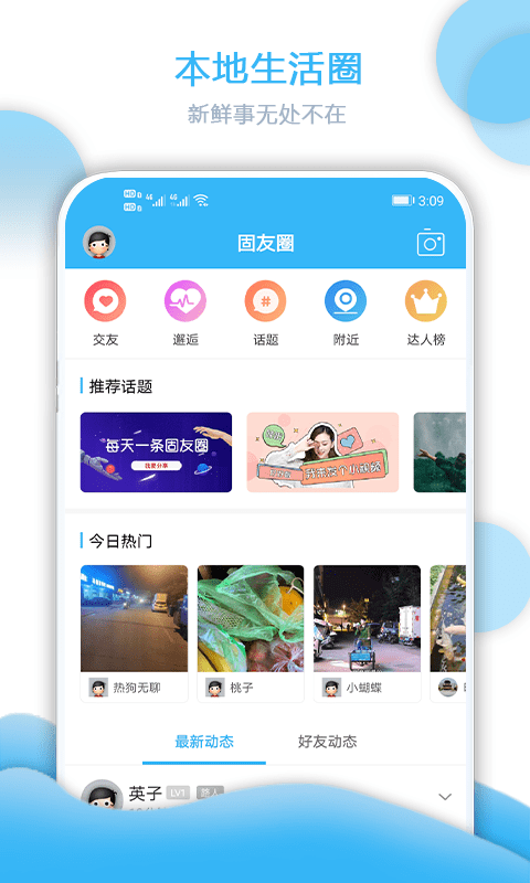 大固始2