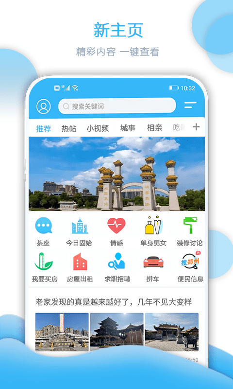 大固始3