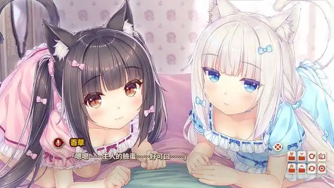 phigros如何解锁猫娘