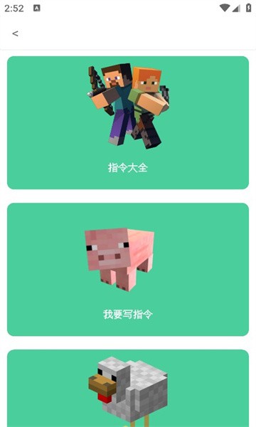 小白论坛3