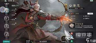 三国天下归心三分弓队玩法攻略