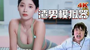 完蛋被美女包围了怎么关闭弹幕