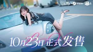 完蛋被美女包围了怎么关闭弹幕