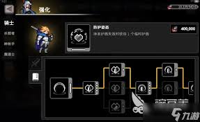 疾风骑士冰箭流玩法是什么
