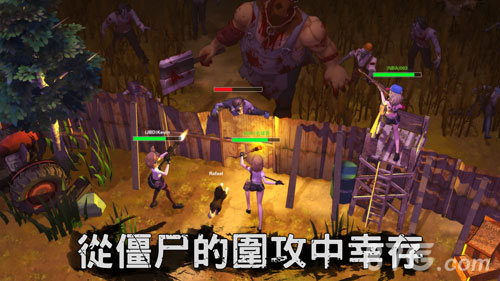 Zgirls 2-Last One2