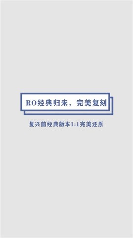 巴风特之怒放置版5