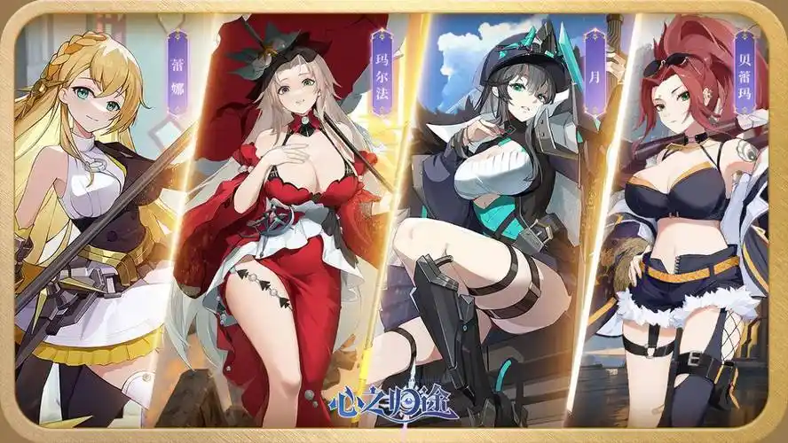 比较流行的卡牌手游都有啥