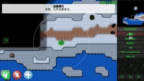 铁锈战争莱顿科技2