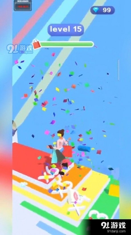 姐是购物狂