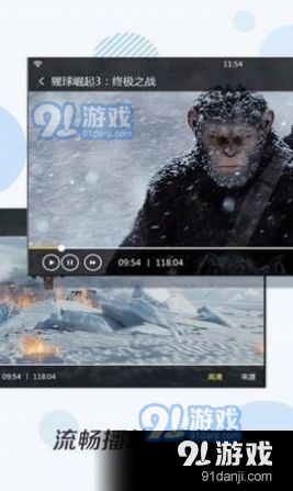 凌凌七影视