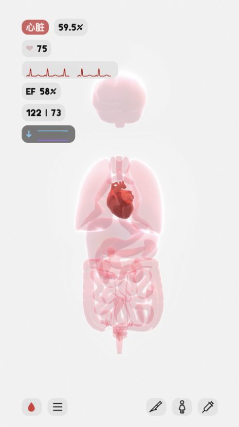 life生命模拟器3