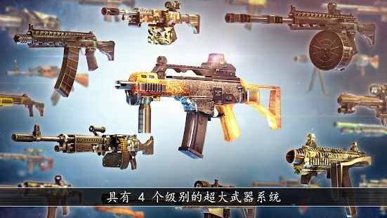 全境危机：都市生存射击游戏3