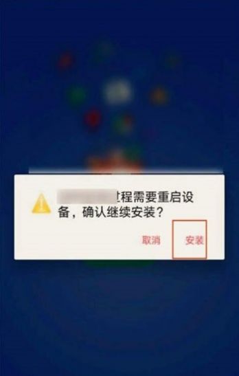 gm直装2