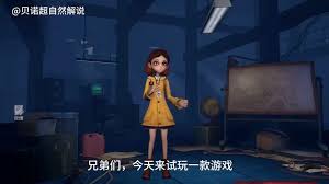超自然行动组木偶如何捕捉