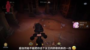 超自然行动组蜘蛛捕捉方法
