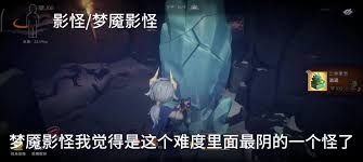 超自然行动组蝙蝠捕捉方法是什么