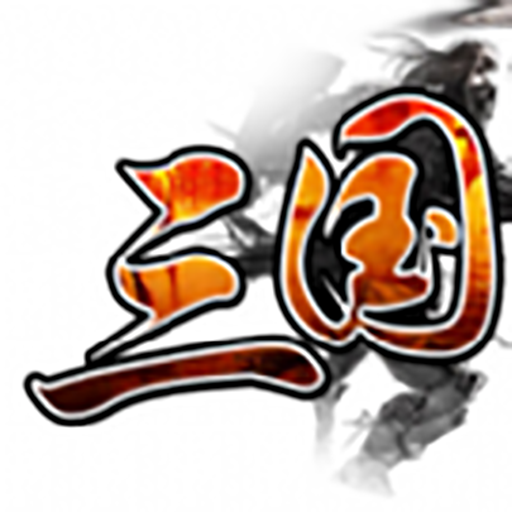 //imgres.tujixiazai.com/tujixiazai/96/478348-2025082717420268aed2ea061fb.jpg