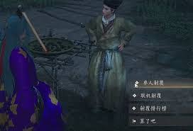 这就是江湖精要1驾崩枪过司空兄弟怎么玩
